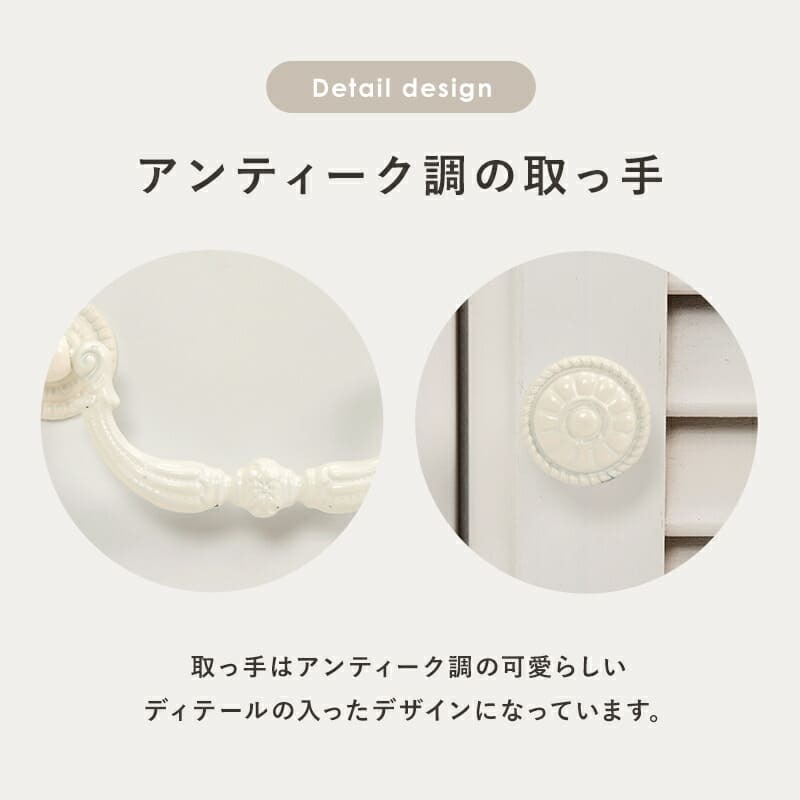 キッチンカウンター キッチン収納 キッチン作業台 木製キッチンラック コンパクト タイル天板 カントリー風 ホワイト 可愛い キッチンボード キャスター付き コンセント付き バイカラー ルーバー カントリー かわいいドレール 新生活