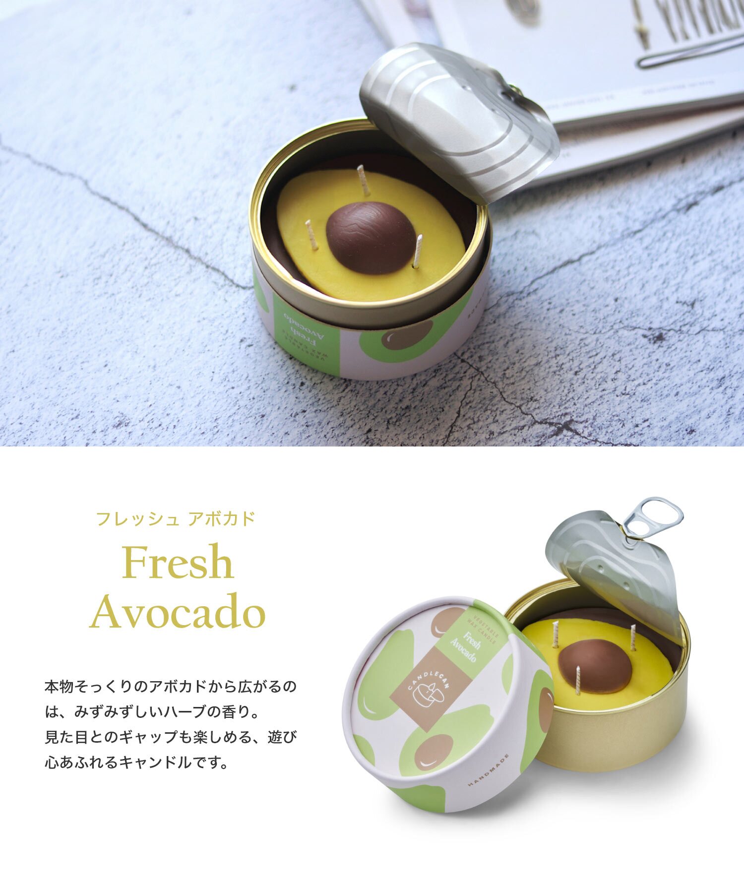 キャンドルカン CandleCan CANDLE HAND キャンドル ユニセックス ホーム＆グッズ