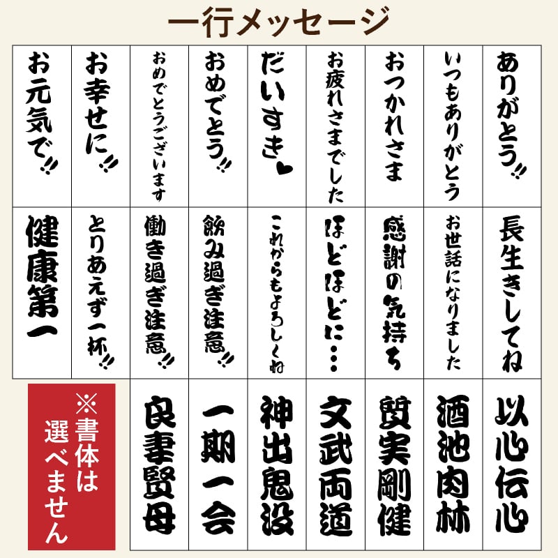 名入れ ビールジョッキ 名前入り プレゼント 真空断熱 保温 保冷 ステンレス ステンレスジョッキ 彫刻 刻印 印字 グラス コップ ビアグラス おしゃれ ビールグラス 父の日 母の日 還暦祝い 退職 誕生日 結婚祝い 昇進 無料 ラッピング ジョッキ 記念品 送別会 敬老の日 実用的 ネーム入れ 男性 女性 バースデー ギフト 470 ml ビアジョッキ C27