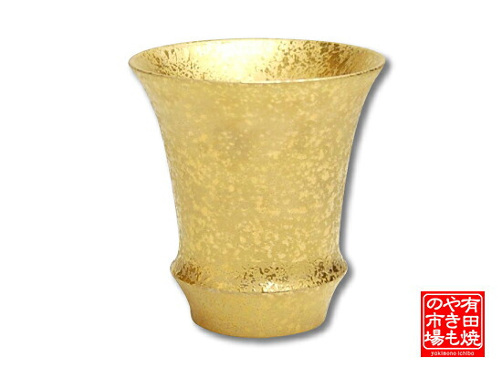 名入れ プレゼント お誕生日 還暦祝い 出産 内祝いに名前入り 名入れ彫刻のお酒 金箔入り 日本酒 《 清酒 金彩 【 無加工 】 ＆有田焼 日本酒グラス 金彩 【 加工有 】 セット 》 720ml 14度 名入れ 送料無料  最短 実用的 2026