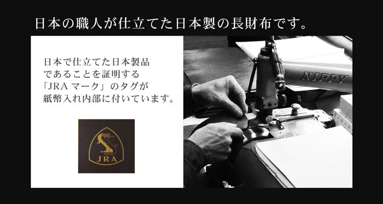 日本製 ヒマラヤ クロコダイル 長財布 シャイニング加工 無双 センター取り 一枚革/レディース/束入れリアルレザー 札入れ ナイルクロコダイル JRA 保証書 付き 春財布 ギフト プレゼント 4FA (06000818r)