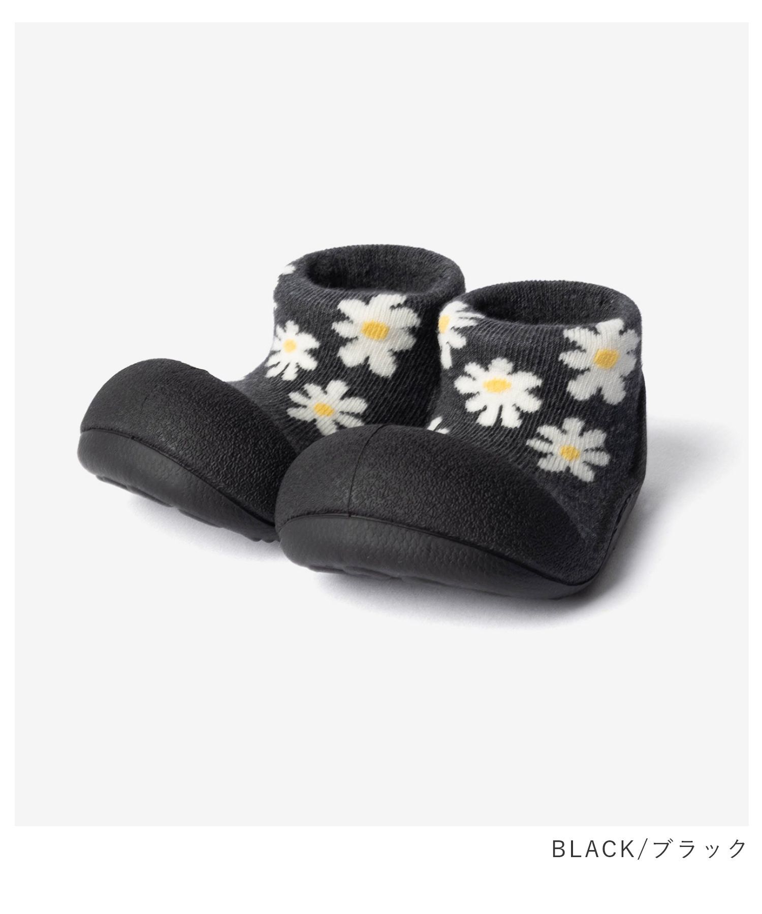 アティパス ATTIPAS Daisy デイジー A26DA ベビーシューズ ベビー 赤ちゃん 歩育シューズ ファーストシューズ 靴 出産祝い 男の子 女の子 花 ソックスシューズ