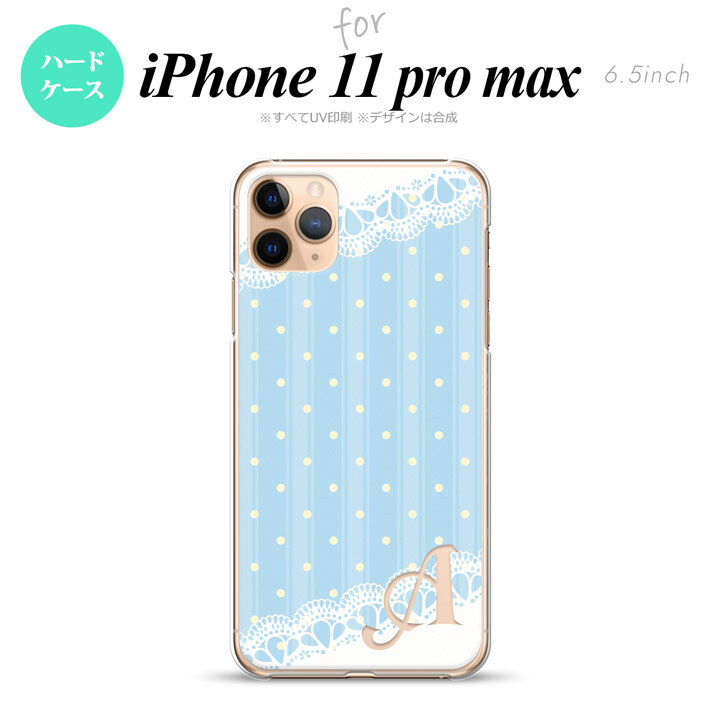 iPhone11ProMax iPhone11pro max スマホケース ハードケース ドット レース C 水色 +アルファベット メンズ レディース nk-i11pm-1617i