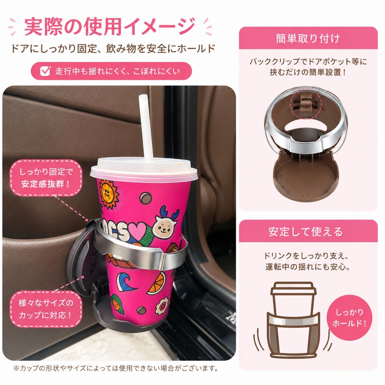 【2個セット】車用 ドリンクホルダー 折りたたみ式 カップホルダー 車載ドリンクホルダー 背面クリップ 車内収納 コンパクト 省スペース 小型 すっきり収納 簡単取付 レザー調 車内アクセサリー