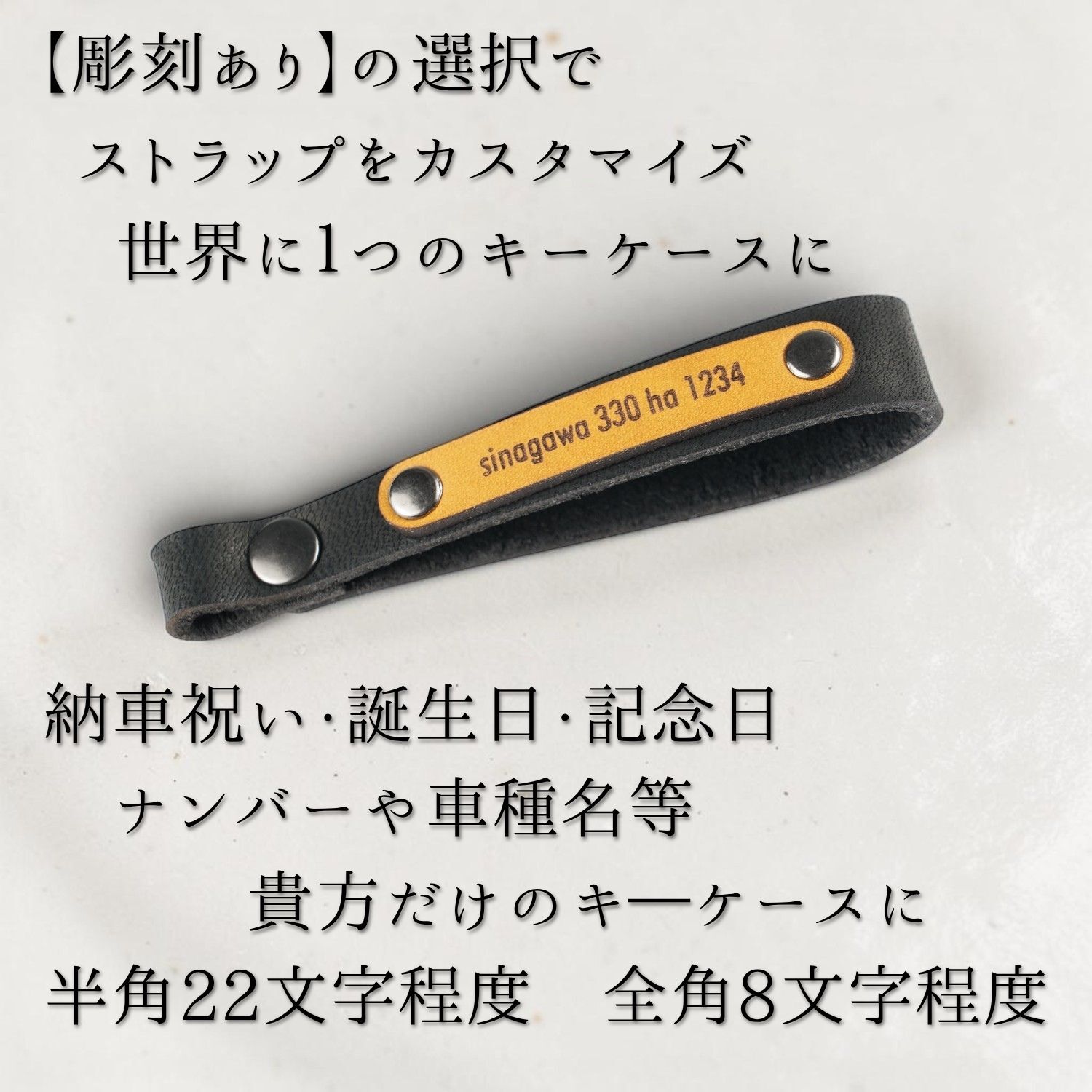 【NONINA】クラウン スマートキーケース 本革 日本製 経年変化 エイジング【トヨタ クラウン スポーツ エステート クロスオーバー セダン】PHEV RS Z 70th対応 リレーアタック対策 名入れ可能 こだわりの逸品 父の日 母の日 敬老の日 お誕生日祝い 還暦祝い お祝い ギフト クリスマスプレゼント バレンタイン 贈り物 愛車キーケース 愛車キーホルダー【送料無料】