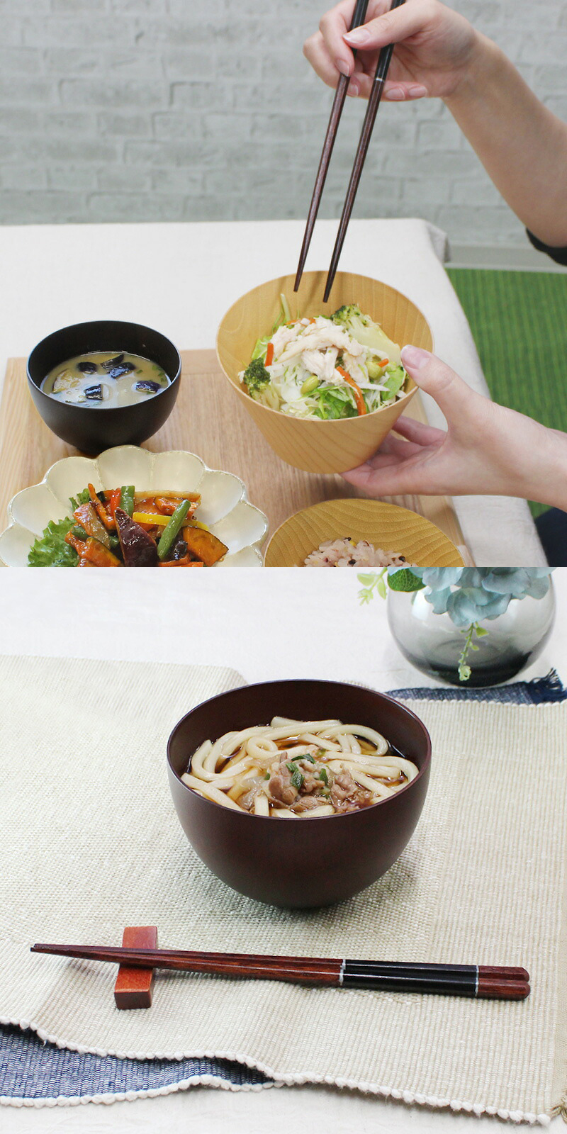 ボウル お椀 食洗機 汁椀 茶碗 茶わん  5点セット 木製 12cm かわいい 大 ギフト おしゃれ オシャレ 漆 木 結婚祝い シンプル 子供 安心 味噌汁 天然木 子ども 手洗い 割れない ウッド サラダ 安全 家族 漆器 食洗機対応