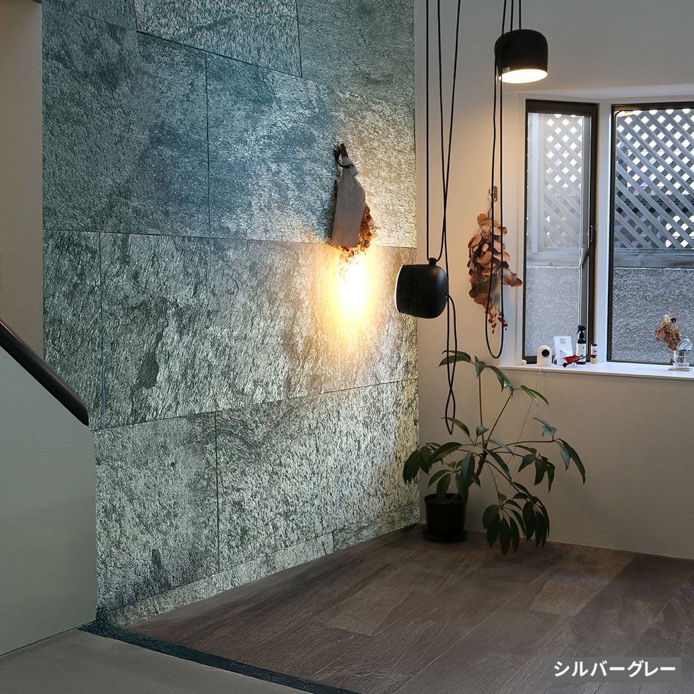 「DIY Stone」 DIYで貼れる天然石タイル 122×61cm (0.74ｍ2） 1枚 STN0612壁材 壁 ウォール 床 石 タイル ストーンスタイル パネル スタイル 壁紙 リフォーム リノベ リビング