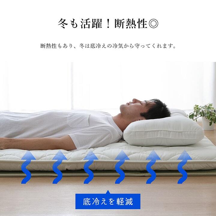 ベッド 寝具 い草 ユニット 畳 軽量 抗菌防臭 消臭 防音 断熱性 お手入れ 簡単 楽 収納 便利 約100×200cm