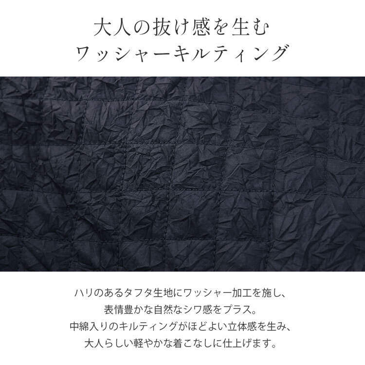 中綿ジャケット キルティングジャケット フード付き レディース ワッシャータフタ キルティング 中綿 軽量 暖かい Aライン 体型カバー 防寒 アウター ショート丈 コート 中綿コート ジャケット コート 冬 ギフト プレゼント 5F(08000367r)