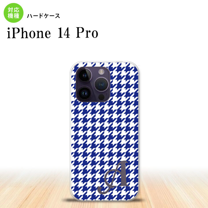 iPhone14 Pro iPhone14 Pro スマホケース 背面ケース ハードケース 千鳥 格子 小 青 白 +アルファベット 2022年 9月発売 nk-i14p-905i