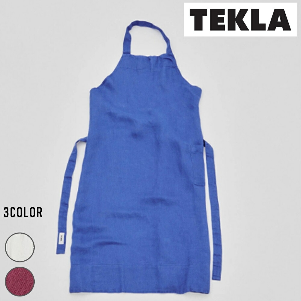 【ラッピング無料】TEKLA テクラ エプロン Stain Porcelaine Claret ギフト