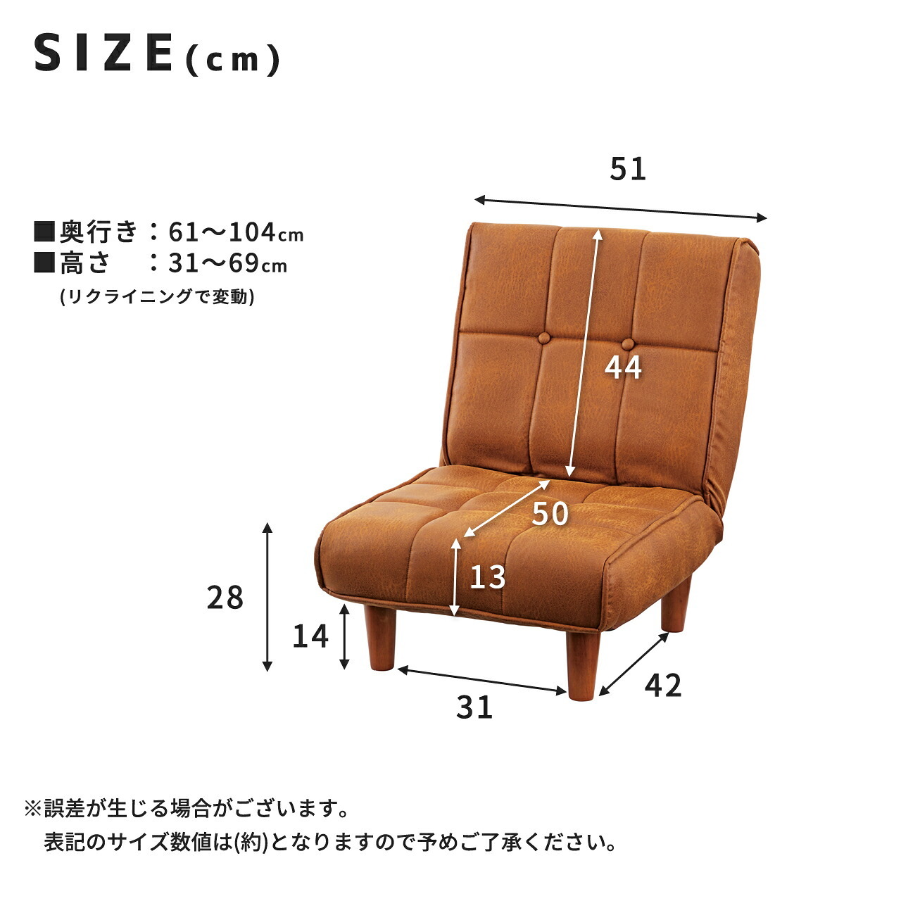 ソファ 座椅子 ー フロア ロー コンパクト リクライニング 一人掛け リビング レザー デニム 1P 天然木 木脚 ポケットコイル アメリカンテイスト ロースタイル 1人掛け