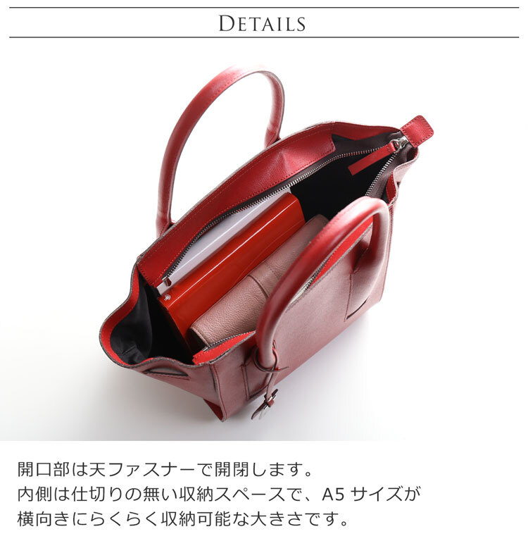 ハンドバッグ レディース 通勤 HALEINE ミディアム サイズ 天ファスナー サフィアーノ レザー ピンクベージュ/ライラック/トープ/レッド/ブラック 軽い バッグ 大人 ミニトートバッグ ギフト プレゼント 4FB (07000177r)
