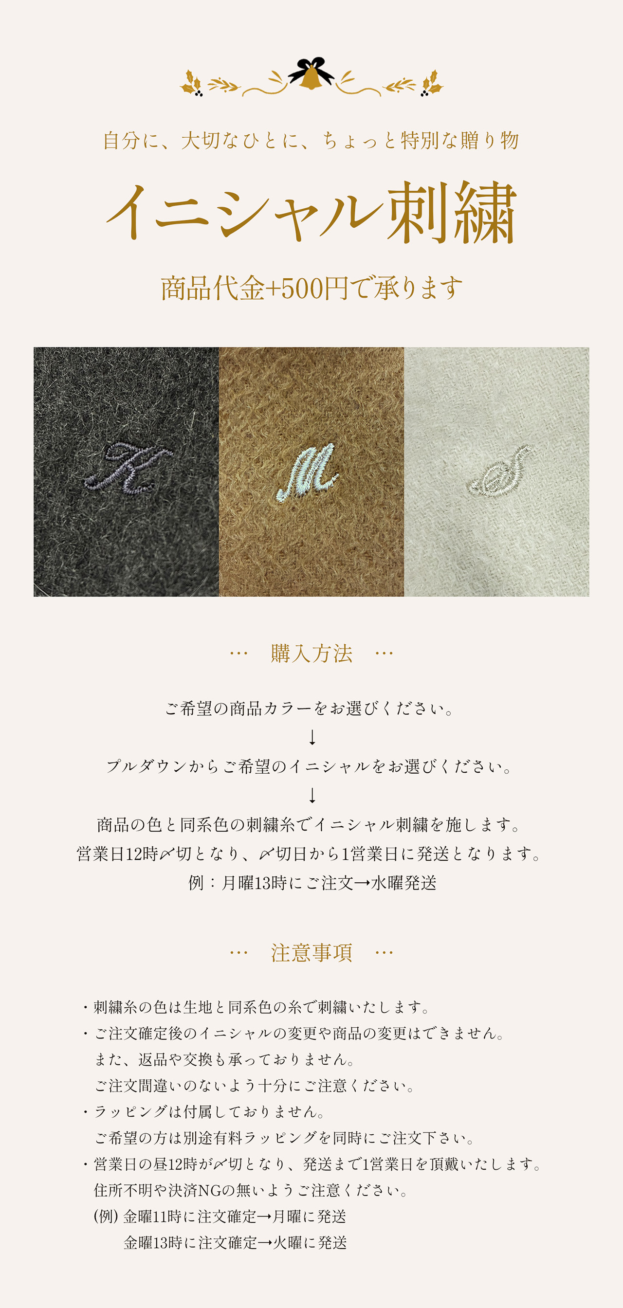 ＜刺繍納期注意＞カシミヤ マフラー メンズ カシミヤ100％ チェック 無地 メンズマフラー カシミヤマフラー 【ネコポスで送料無料】 【名入れ刺繍可能】 カシミア スーツ ビジネス 秋 冬 40代 50代 通勤 贈り物 高校生 誕生日 (02000014-mens-1r)