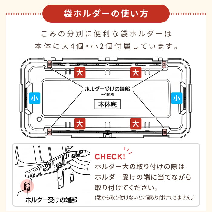 屋外収納ボックス 幅84cm 奥行38.5cm 102L 日本製 スリム 大容量 屋外ストッカー 宅配ボックス 置き配ボックス フタ付き 南京錠対応 ポリタンク収納 灯油タンク収納 ベランダ収納 玄関収納 庭収納 ガーデニング用品収納 洗車用品収納 ブラウン