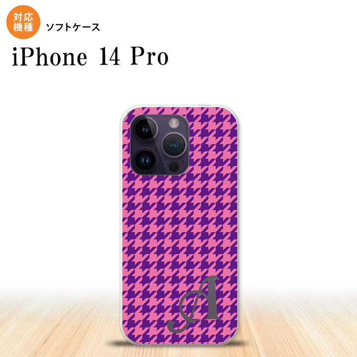 iPhone14 Pro iPhone14 Pro スマホケース 背面ケースソフトケース 千鳥 格子 小 紫 +アルファベット 2022年 9月発売 nk-i14p-tp907i