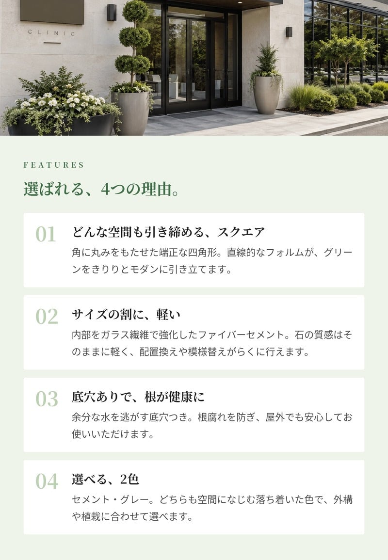 植木鉢 おしゃれ 大型 15号 12号 9号 四角 角型 スクエア キューブ セメント コンクリート調 KONTON コーテス キューブ ファイバーセメント 軽量 底穴あり 屋外 S M L セメント グレー 観葉植物 シンボルツリー 北欧 モダン ナチュラル インテリア