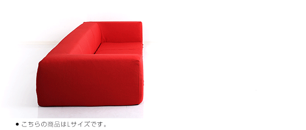 フロアマット付きソファ Mサイズ 幅200cm カバーリング 洗える 日本製 フロアソファ ローソファ マット付き 2WAY プレイマット リビング ソファー 国産 シンプル おしゃれ かわいい ウレタンフォーム カバー洗濯 リラックス リビングソファ