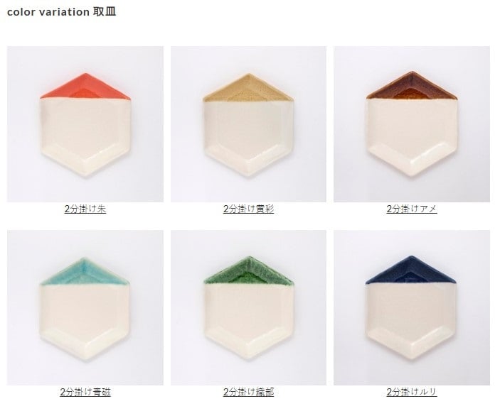 rokurome スープカップ・取皿・れんげスプーンペアセット / true colors line / ギフトボックス＆熨斗付き / 瀬戸焼 食器・プレート【送料無料（北海道・沖縄を除く）】