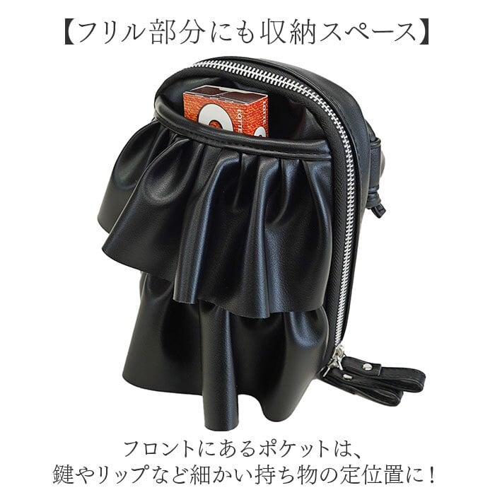 LRM ショルダーバッグ KTO-1250 通販 スマホショルダーバッグ ショルダーバック お財布ショルダー スマホポーチ お財布ポシェット 斜め掛けバッグ 斜めがけバッグ レディース 小さめ 旅行 通勤 通学 かわいい きれいめ おしゃれ レディースバッグ