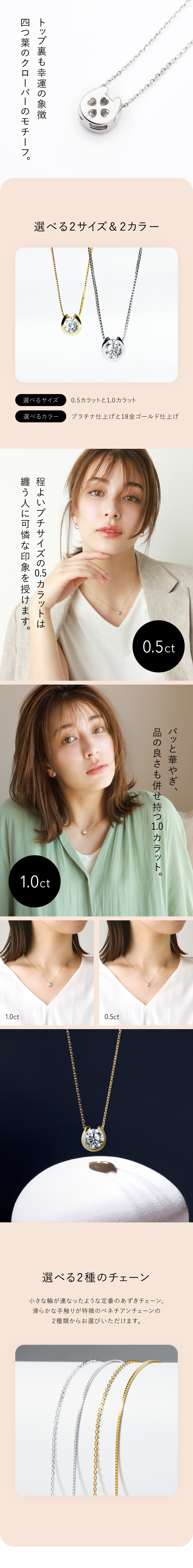 金属アレルギー対応 馬蹄ネックレス レディース  SV925 シルバー925 18K・プラチナ（ロジウム）コーティング イタリア製チェーン  誕生日・記念日ギフト 　クリスマスギフト・クリスマスプレゼント【クリスマスラッピング無料】【即日配送】