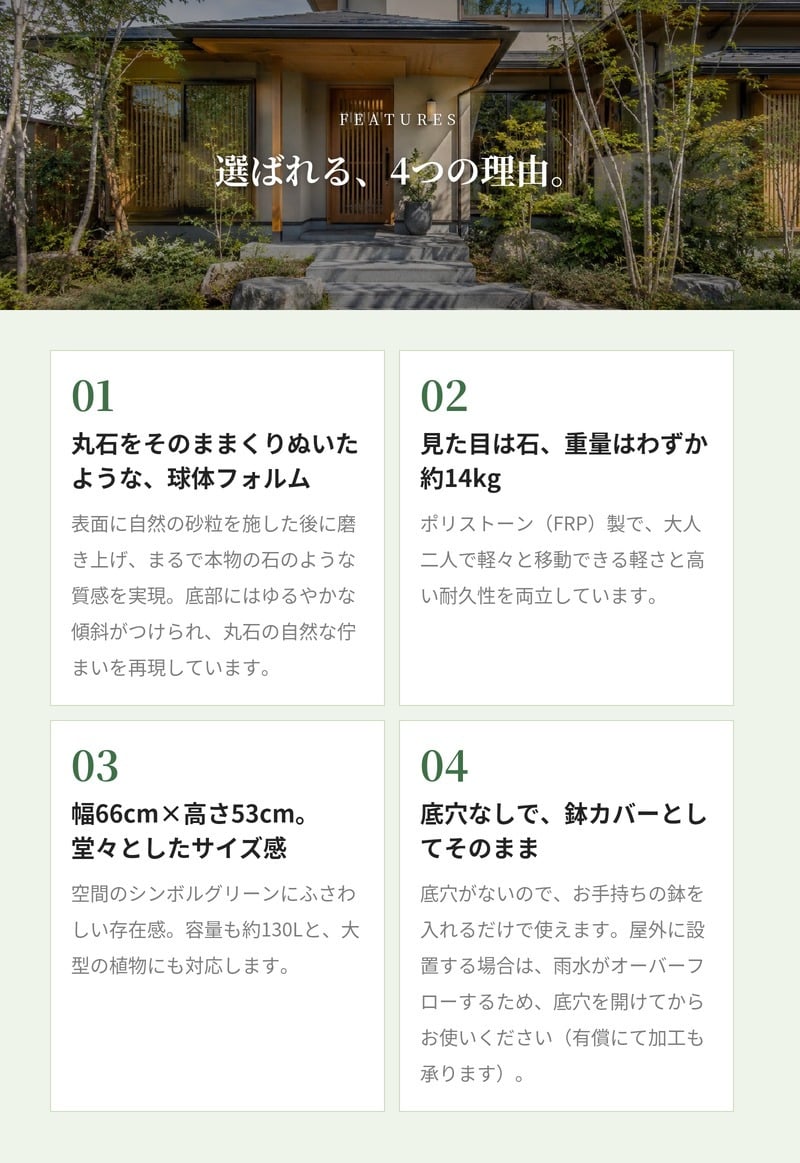 鉢カバー おしゃれ 大型 22号 W66×H53cm 植木鉢 KONTON コントン コブル プランター 四角 キューブ 正方形 ポリストーン FRP 屋外 室内 高級 北欧 モダン ナチュラル 観葉植物用 シンボルツリー サボテン 多肉植物 特大 玄関 底穴なし グレー ベージュ