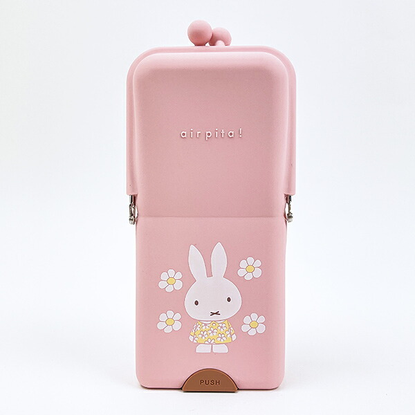 ミッフィー miffy エアピタ (フラワードレス) 筆箱 文具