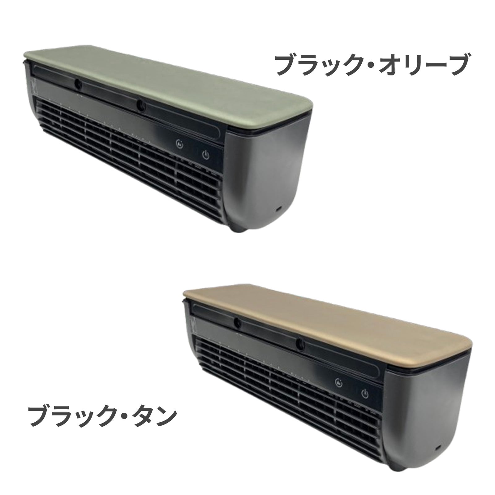 誕生日 プレゼント 冷却プレート搭載 ミストミニクーラー 充電式 ポータブルファン リモコン付き 卓上 壁掛け 暑さ対策 ギフト 熱中症対策グッズ 地震 防災グッズ キャンプ 加湿 アウトドア