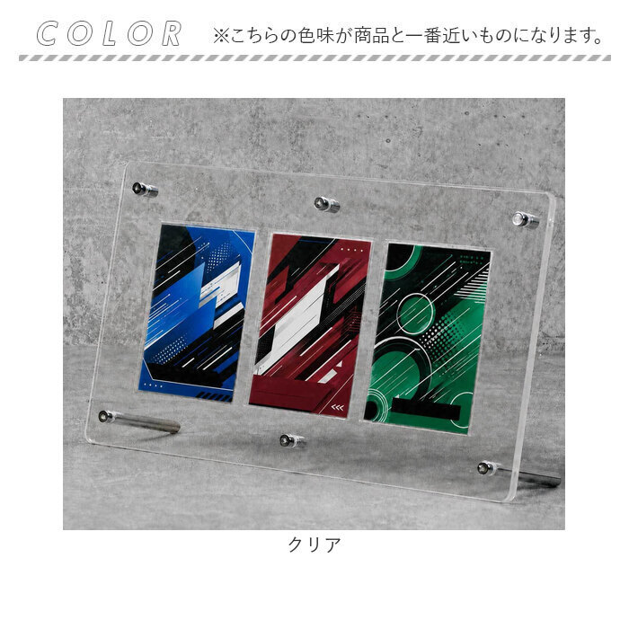 トレカケース 通販 トレーディングカードケース カードローダー ディスプレイケース カードホルダー アクリルケース 推し活 おしゃれ お洒落 コレクション トレーディングカード トレカ 保管 展示 飾る 収納 複数枚 ギフト 贈り物