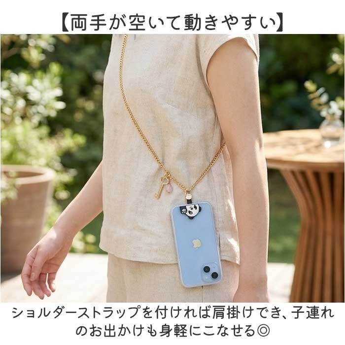 スマホ ストラップホルダー 通販 スマホストラップホルダー 挟むだけ スマホホルダー ホルダーのみ スマホショルダー スマホストラップ 携帯ストラップ スマホアクセサリー 落下防止 携帯 アタッチメント 動物 アニマル かわいい おしゃれ