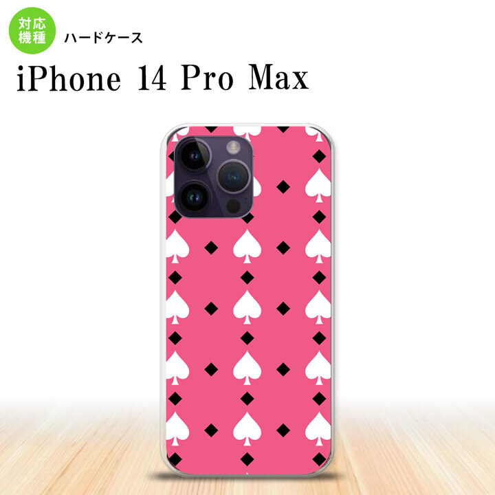 iPhone14 ProMax iPhone14 Pro Max スマホケース 背面ケース ハードケース トランプ スペード ピンク 白 2022年 9月発売 nk-i14pm-542