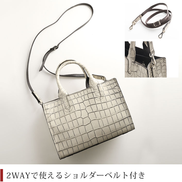 クロコダイル ミニトートバッグ メンズ トートバッグ 2WAY 日本製 マット 加工 センター取り あおりポケット 付き クロコダイルバッグ ハンドバッグ メンズバッグ B5 対応 本革 鰐革 保証書 付き プレゼント ギフト 4FA(06001685-mens-1r)