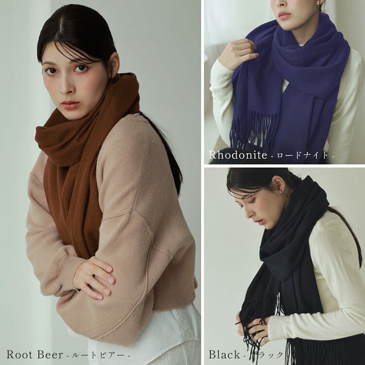 ＜刺繍納期注意＞極やわカシミヤ 100% ストール レディース 白 カシミヤストール 【名入れ刺繍可能】 マフラー カシミヤマフラー 無地 カシミヤ ストール 大きめ Filomo 柔らかい 敏感肌 春 秋 冬 ギフト プレゼント 7F (02000277r)