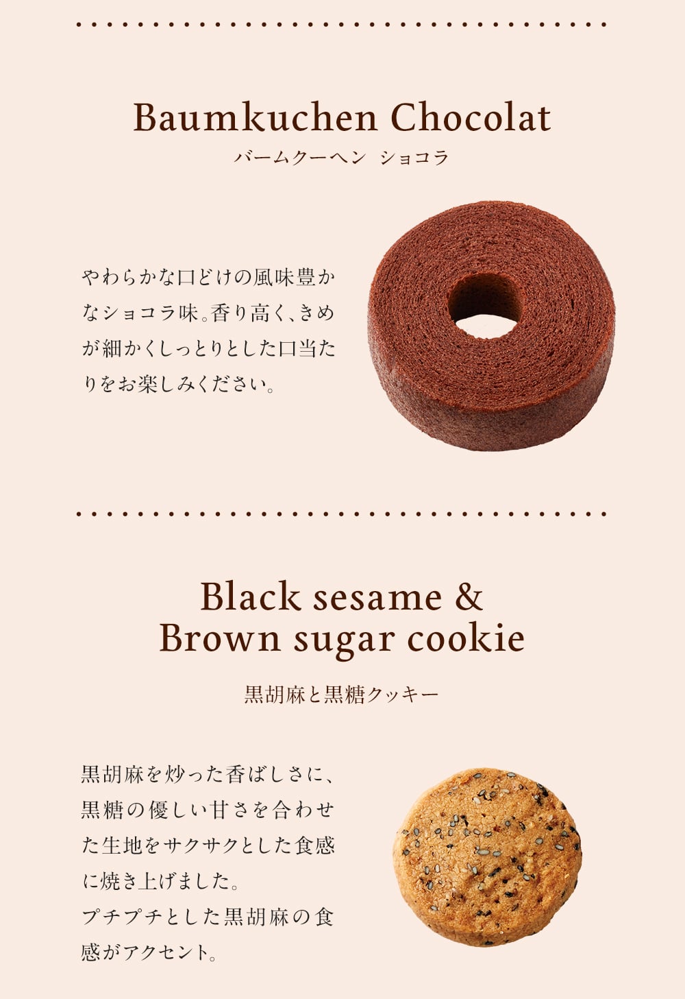 【送料無料】【熨斗 名入れ・メッセージカード 対応】敬老の日 2026 個包装 焼き菓子 ギフト プレゼント 人気 お祝い 内祝い お礼 お返し 誕生日 出産 結婚 スイーツ 詰め合わせ 30個入り【公式】KIHACHI キハチ シーズナルギフト 10種30個入