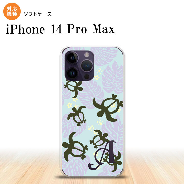 iPhone14 ProMax iPhone14 Pro Max スマホケース 背面ケースソフトケース ホヌ 小 青 +アルファベット 2022年 9月発売 nk-i14pm-tp1468i