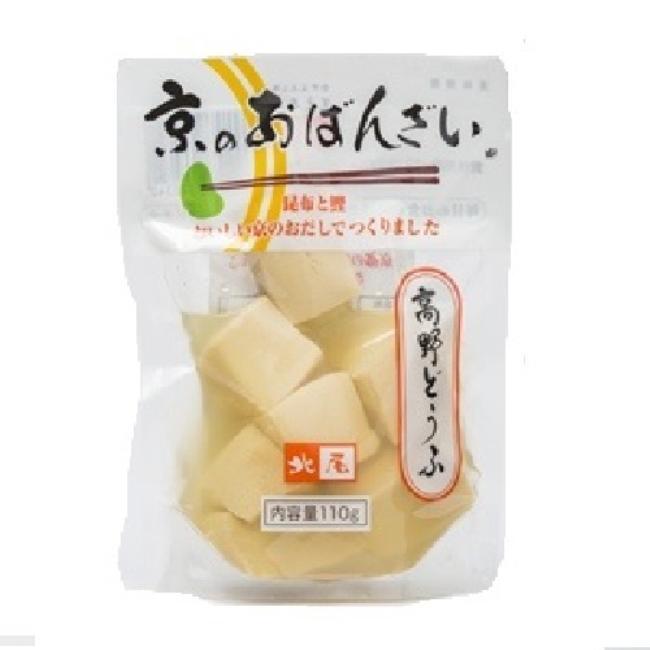 おばんざい おかず 煮物 詰合せ 進物 ギフト御祝 内祝 御供 御中元 御歳暮 京都 ひじき豆 高野豆腐 大根とあげの煮いたん 千切り大根の煮いたん こんにゃくの煮いたん さつまいもの煮いたん 京のおばんざい ８個入り は-33　父の日