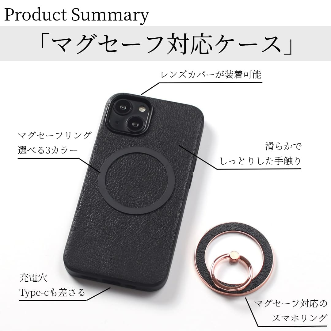 iphone17 ケース レザー リング付き iphone17Pro iphoneAir iphone17ProMAX 本革 マグセーフ対応 magsafe対応 17 air 17pro 17promax アイフォン17 アイフォン17promax スマホリング リング ホルダー スタンド スリム 山羊革 17プロ エアー 17プロマックス ブラック 送料無料
