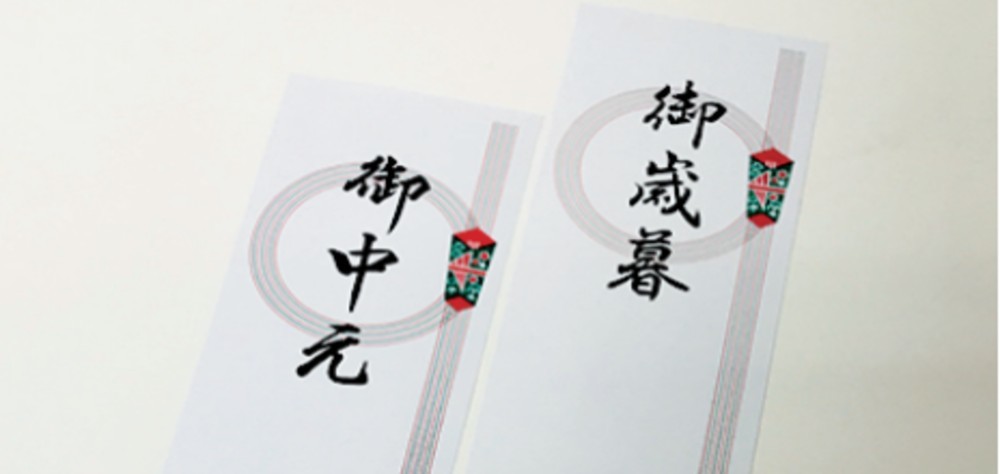 蔵直 甕熟 黒麹芋焼酎 1,800ml 杓付き（SC-H）
