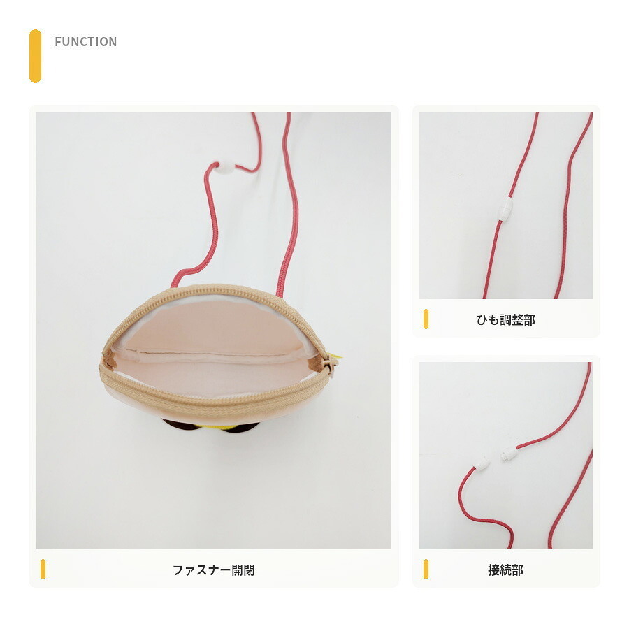 アンパンマン ミニポシェット ショルダー 斜め掛け かばん カバン 普段使い 使いやすい キャラクター キッズ ギフト プレゼント ばいきんまん anv1301
