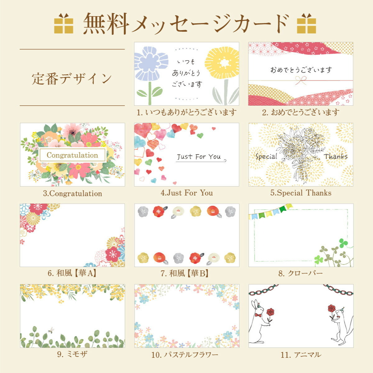 ☆画面保護ガラスフィルム 無料プレゼント☆オーダーメイド スマホケース ペット オリジナル スマホ  耐衝撃 iphone アイフォン おしゃれ かわいい【うちの子シリーズ 衝撃吸収 スクエア型 iphoneケース 風船&ハートデザイン】 iPhone14 iPhone13 iPhone12 iPhone11 他