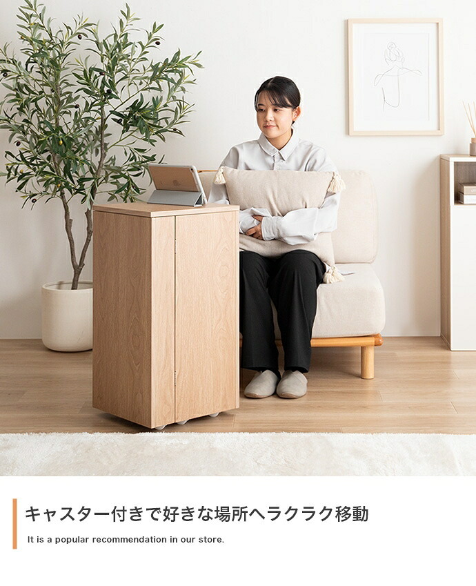 推し活 棚 推し活収納 ワゴン 隠す 収納 グッズ収納 Piilo ピーロ サイドテーブル ラック ドレッサー コンパクト 省スペース 隠しキャスター うちわ ペンライト ディスプレイ DVD CD B5 漫画 コミック 雑誌 アクスタ 可動 目隠し