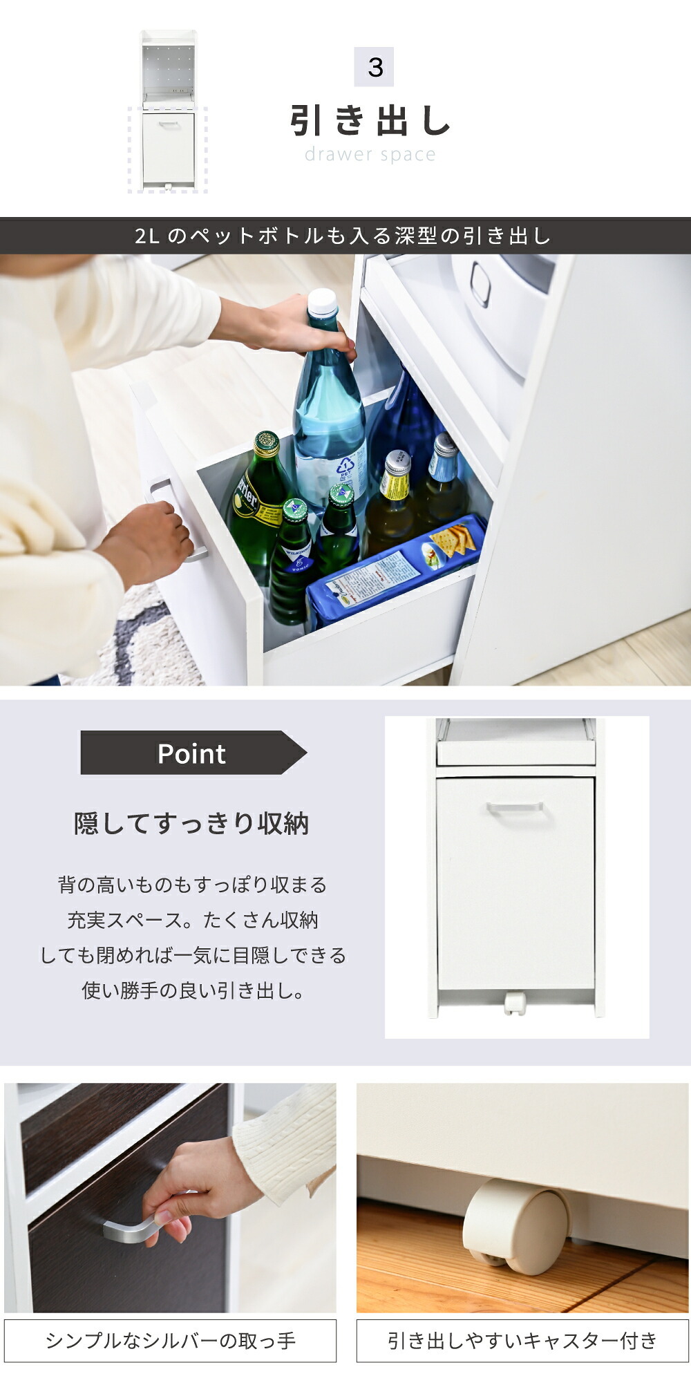 レンジ台 キッチン収納 トースターラック 約 幅 35 高さ 90 隙間収納スリムラックミニ キャスター付き ワゴン ロータイプ ：