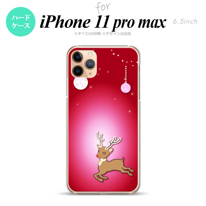 iPhone11ProMax iPhone11pro max スマホケース ハードケース トナカイ 赤 メンズ レディース nk-i11pm-645