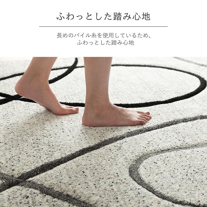ラグ カーペット トルコ製 ウィルトン織り 絨毯 長方形 リーフ柄 モダン 約133×190cm