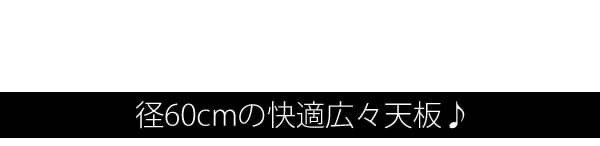 テーブル ハイ カウンター KNT-J1062 宮武製作所 Miyatake 径60 高さ90cm MARS マルス ブラウン ラウンド 丸 円 バー カフェ おしゃれ