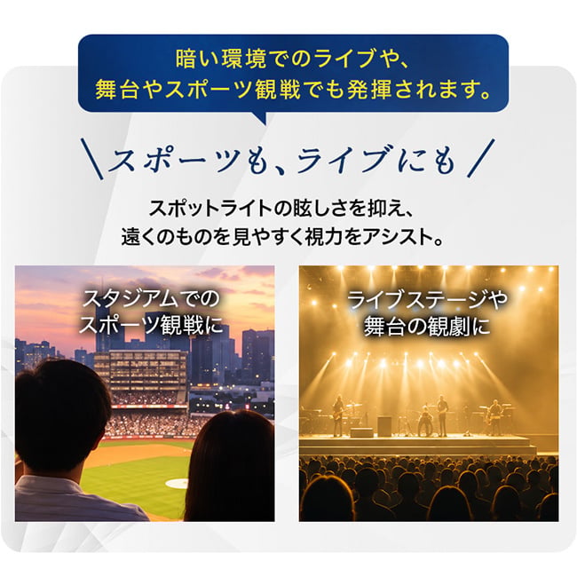 ナイトグラス LED ルナ[メガネ サングラス 夜間運転 運転用 まぶしさ対策 夜用 ヘッドライト ドライブ 眼鏡 対向車 運転 夜間 運転用メガネ ブルーライトカット 車 UVカット ドライビンググラス 眩しさ対策 ナイトドライブ] 即納