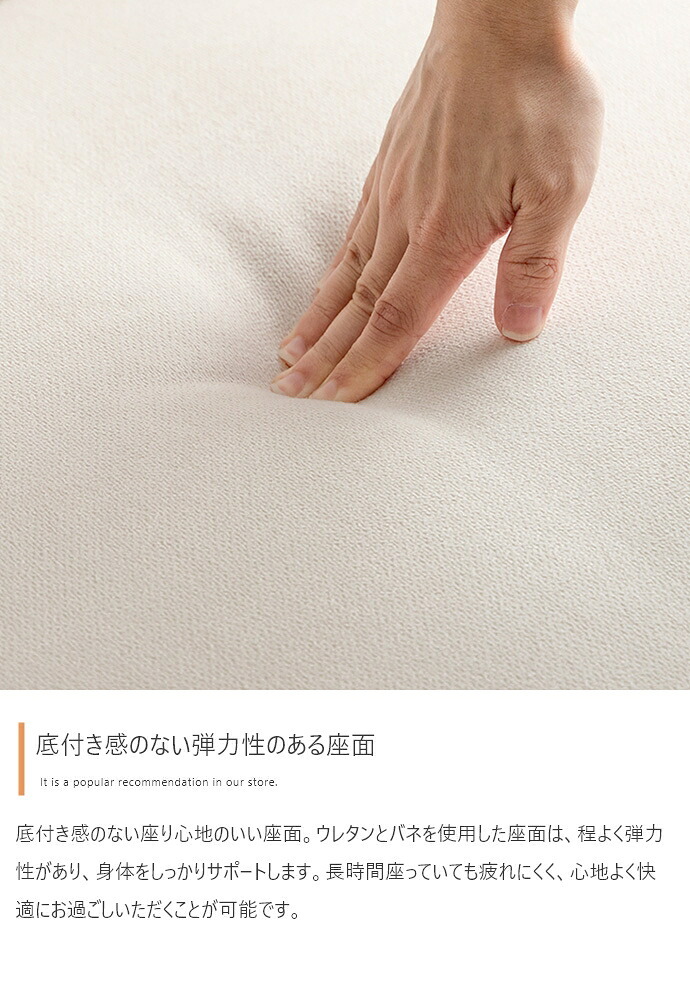 ソファー かわいい 丸 ロー フロア テーブル 一人暮らし クッション付き 小さめ リビング 二人掛け 2人 2P ラウンド型 幅119 I字 肘なし アームレス 脚付き コンパクト 低い 子供部屋 天然木 ファブリック 韓国インテリア