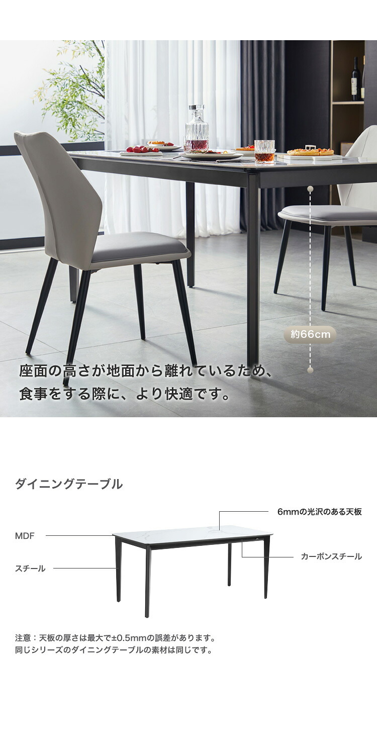 光沢天板ダイニングテーブル＆チェア-ホワイト- 5点セット 160cm 新生活