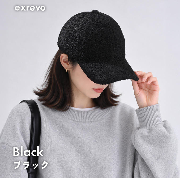 ボアキャップ レディース メンズ 冬 キャップ ボア 付き 帽子 ファー uv 秋冬 つば おしゃれ かわいい 黒 キッズ 無地 もこもこ ふわふわ uv シンプル 冬用キャップ ベースボールキャップ ファー帽子 エコファー つば付き帽子 サイズ調整