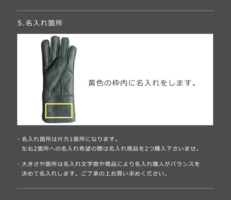 ムートン 手袋 グローブ レディース ダブルフェイス 冬 【ネコポスで送料無料】【名入れ 可能】 羊毛 羊革 暖かい 秋 女性 防寒 リアルファー レザー グローブ 5本指 ナッパ加工 スエード加工 ギフト プレゼント 7F (01000896r)